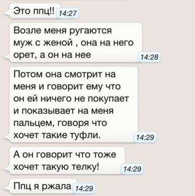 Прикрепленное изображение: b6Au9u-XY20.jpg